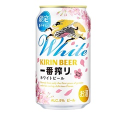 「一番搾り ホワイトビール 限定春示温インキデザイン缶」350ml・缶 商品画像（冷却後）