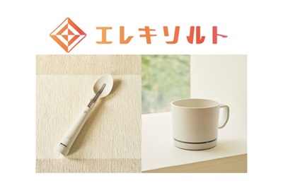 KIRIN｜キリングループ 商品情報サイト