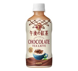 「キリン 午後の紅茶 チョコレートティーラテ」商品画像
