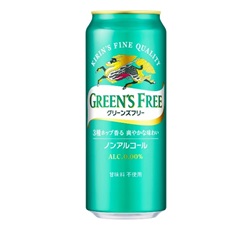 「キリン グリーンズフリー」500ml・缶 商品画像