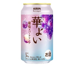 「キリン 華よい 葡萄スパークリング」350ml・缶 商品画像