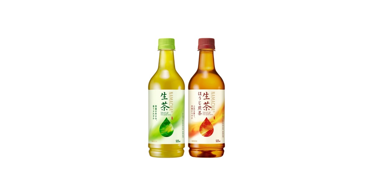 何気ない毎日をきもちよく彩る、新しいお茶「キリン 生茶」「キリン 生