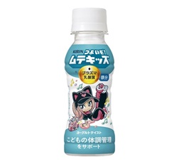 「キリン つよいぞ！ムテキッズ」100ml・ペットボトル 商品画像