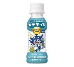 「キリン つよいぞ！ムテキッズ」100ml・ペットボトル 商品画像