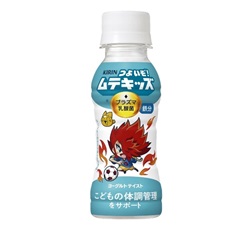 「キリン つよいぞ！ムテキッズ」100ml・ペットボトル 商品画像