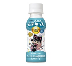 「キリン つよいぞ！ムテキッズ」100ml・ペットボトル 商品画像