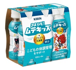 「キリン つよいぞ！ムテキッズ」100ml・ペットボトル6本パック 商品画像