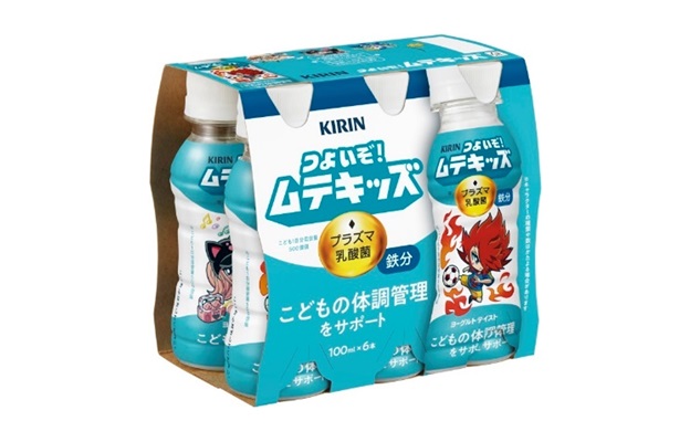 キリン初！「プラズマ乳酸菌」入り子ども健康飲料「キリン つよいぞ