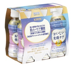 「キリン おいしい免疫ケア セラミドプラス」100ml・ペットボトル6本パック 商品画像