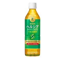 「キリン ヘルシア うまみ緑茶」500ml・ペットボトル 商品画像