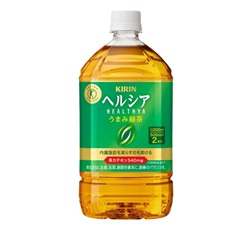 「キリン ヘルシア うまみ緑茶」1000ml・ペットボトル 商品画像