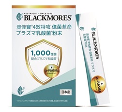 「澳佳寶® 4效特攻億菌革命プラズマ乳酸菌粉末」商品画像