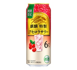 「麒麟特製 アセロラサワー（期間限定）」500ml・缶 商品画像