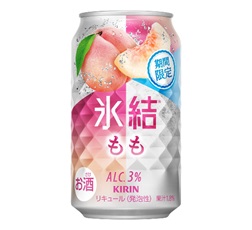 「キリン 氷結® もも（期間限定）」350ml・缶 商品画像