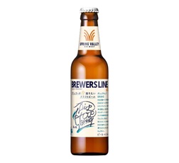 「SPRING VALLEY BREWERY BREWERS LINE #1 ディップホップBRAVO」330ml・びん 商品画像