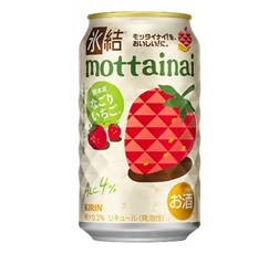 「キリン 氷結®mottainai なごりいちご（期間限定）」350ml・缶 商品画像（表面）