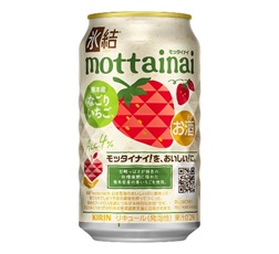 「キリン 氷結®mottainai なごりいちご（期間限定）」350ml・缶 商品画像（裏面）