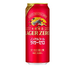 「キリン本格醸造ノンアルコール ラガーゼロ」500ml・缶 商品画像（表面）