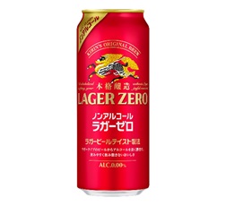 「キリン本格醸造ノンアルコール ラガーゼロ」500ml・缶 商品画像（裏面）