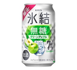 「キリン 氷結®無糖 グリーンアップル ALC.7%（期間限定）」350ml・缶 商品画像