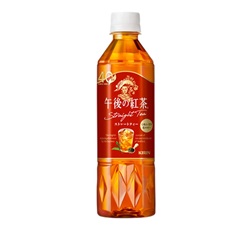「キリン 午後の紅茶 ストレートティー」500ml・ペットボトル 商品画像