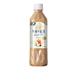 「キリン 午後の紅茶 ミルクティー」500ml・ペットボトル 商品画像