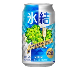 「キリン 氷結® シャルドネスパークリング」350ml・缶 商品画像