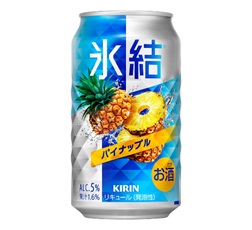 「キリン 氷結® パイナップル」350ml・缶 商品画像