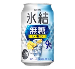 「キリン 氷結®無糖 レモン ALC.9％」350ml・缶 商品画像