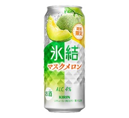 「キリン 氷結® マスクメロン（期間限定）」500ml・缶 商品画像