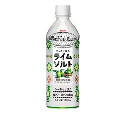 「キリン 世界のKitchenから ライムソルト」500ml・ペットボトル 商品画像
