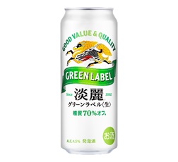 「淡麗グリーンラベル」500ml・缶 商品画像