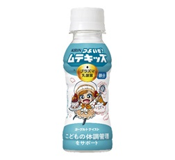 「キリン つよいぞ！ムテキッズ」100ml・ペットボトル 商品画像