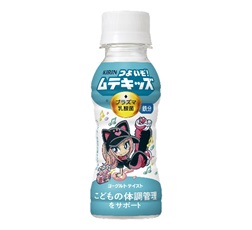 「キリン つよいぞ！ムテキッズ」100ml・ペットボトル 商品画像