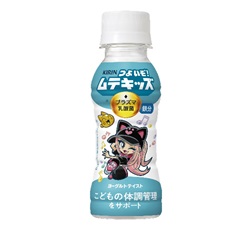 「キリン つよいぞ！ムテキッズ」100ml・ペットボトル 商品画像