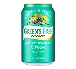 「キリン グリーンズフリー」350ml・缶 商品画像
