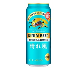 「キリンビール 晴れ風」500ml・缶 商品画像