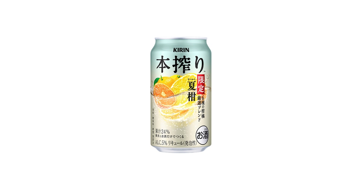 選び抜いた素材のこだわりによる、今しか味わえない特別なおいしさ