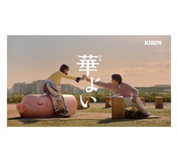 CM「本音のふたり」篇