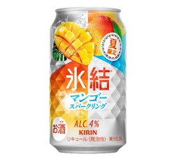 「キリン 氷結® マンゴースパークリング（期間限定）」350ml・缶 商品画像