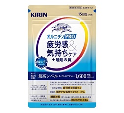「キリン オルニチンPRO 疲労感＆気持ちケア＋睡眠の質」15日分 商品画像