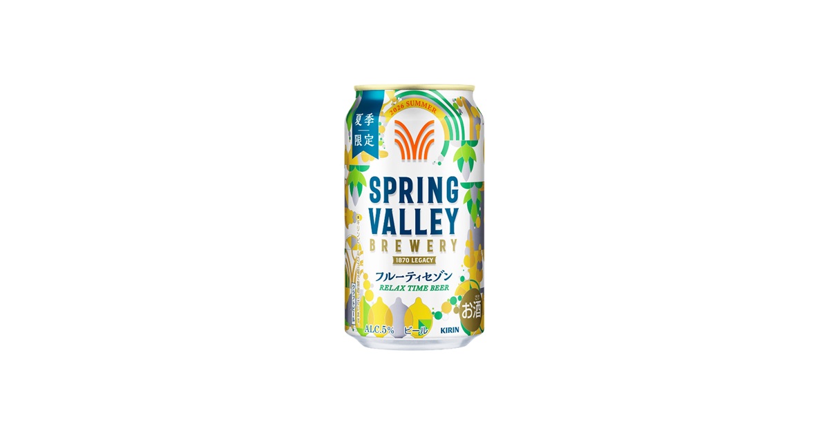 キリンのひもの Amazon.co.jp: 一番搾り キリン ビールギフト 350ml×12本 一番搾り+