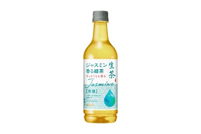 KIRIN｜キリングループ 商品情報サイト