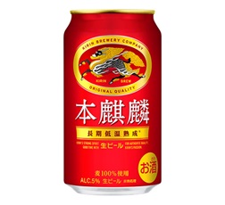 「本麒麟」350ml・缶 商品画像