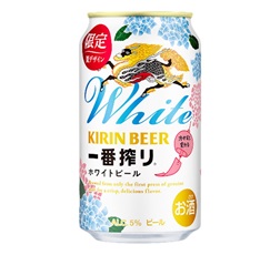「一番搾り ホワイトビール 限定夏示温インキデザイン缶」350ml 商品画像