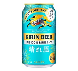 「キリンビール 晴れ風 晴れ風ACTION 花火デザイン缶」350ml 商品画像（表面）
