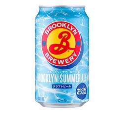 「ブルックリンサマーエール」350ml・缶 商品画像