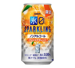 「キリン 氷ゼロ スパークリング バレンシアオレンジ（期間限定）」350ml・缶 商品画像