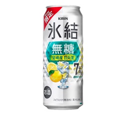 「キリン 氷結®無糖 宮崎産日向夏 ALC.7％（期間限定）」500ml・缶 商品画像