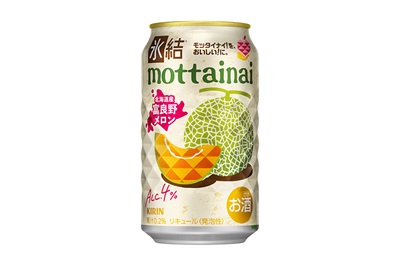 KIRIN｜キリングループ 商品情報サイト